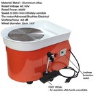 350w 110v Electric Pottery Wheel Ceramic Machine 25cm Work Clay Art Craft Diy
