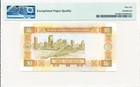 Banco Nacional Ultramarino Macau 10 Patacas 1991 Prefix Aa Pmg  66epq