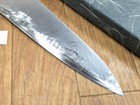 Japanese Chef s Kitchen Knife Gyuto From Japan Meat   Everything 238 373mm Tw095