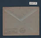  johp-04  Palestine Cover   From Jerusalem  Palestine To Ny  Usa 1946