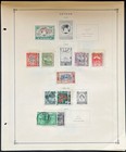 Ceylon Stamp Collection Pages Mint   Used 1888-1971 Zayix