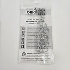 New Art Impressions Rubber Stamp Clear Set  reindeer Stackers  4810 Christmas