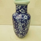 Chinese Old Blue And White Porcelain  Ice Plum Pattern Vase A