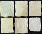 1886-1966 Guatemala 6 Postage Stamps Used Dups Some W faults  Sc 31-32 258 387
