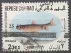 Iraq Irak 1971  Official  Overprint Shifted Error  Rare Used 4919