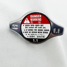 Cooling Radiator Cap 19045-paa-a01 Fits For Honda Accord Civic Acura Cl Tl Oem
