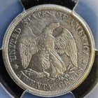 1875-cc Twenty Cent Piece - Pcgs Au Details  Cleaned 