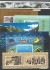 1998 China Whole Year 1998 Stamp Set Mint