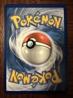 Tapu Koko Gx Sm50 Pokemon Sun   Moon Black Star Promo