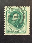 Hawaii  Scott   33 Used  Fat    2026 Scott Catalogue Value   10 00