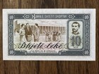 Albania 10 Leke 1976 Banknote P-43a Unc Uncirculated Communist Era Note Crisp