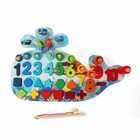 2021 Whale Shape 4 In 1 Montessori Counting Board Math Early Eva Educational Toy