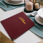1pc Menu Cover Holder Leather Menu Book A4 Menu Book Meal Price Folder Menu Book
