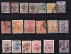Collection Middle East Ca  1880 1920  Small Very Fine Used Collection