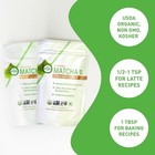 Aiya Certified Usda Organic Culinary Grade Matcha Green Tea Powder Net Wt 100 G