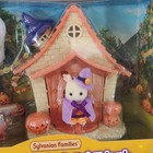 Sylvanian Families Halloween Playhouse Limited Edition Epoch Calico Critters