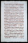 1732 Antiphonal Leaf Page Good Friday Catholic Sheet Music Bible Vgc