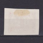 Poland 1918  Mi   6c  Local Issue  Przedborz