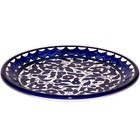 Armenian Ceramic Decorative Dinner Or Display Plate - 10 5  - Asfour Outlet Tm