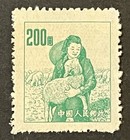 Travelstamps  1953 Prc China Stamps Scott  178 - Shepherdess Mnh Ngai