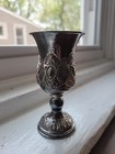 Antique 925 Sterling Silver Cup Lined Gold Hand Engraved Floral Patterns 2 40ozt