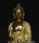 9 2  Ancient Chinese Bronze Gilt Shakyamuni Amitabha Buddha Statue Sculpture