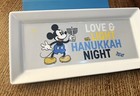 Disney    love Light Hanukkah Night    Mickey Mouse Serving Tray Platter 14 