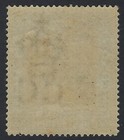 Barbados - 1906 - Scott   102 - Mint Og Never Hinged - Vf                 p-556 