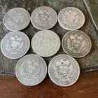 8 Silver Venezuela Libertador Bolivars 90  25g Big Silver Coins  Why Wait  Bin 