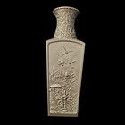 Royal Selangor Pewter Four Seasons Asian Relief Floral Vase On Wooden Stand