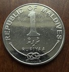 Maldives 1 Rufiyaa Km  73b