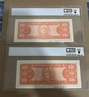 Consecutive Banknotes Of The Republic     1959 50 Pesos
