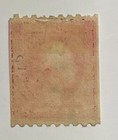Us Postage Scott  450  Used 2 Cent Washington Coil Vf Nh