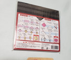 Square Origami Paper Washi Chiyogami 20 Designs 80 Sheets Japanese Design