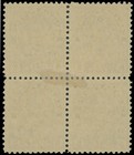 1915 Canada War Tax Stamps Inland Revenue Ovpt On 5c Blue  Block Of 4 Un  mr2bi