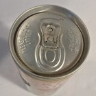 World s Fair Premium Beer 12 Fl Oz Aluminum Pull Tab Can  World   s Fairs Theme