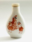 Antique Chinese Quanlong Marked Porcelain Snuff Bottle Iron Red Figure On Donkey