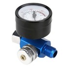 Air Pressure Regulator  1 4 Air Gauge Water Compressor Moisture Trap Spray Filte