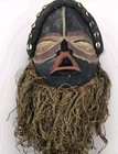 Authentic Nyindu Bembe Initiation Mask   drc   raffia Beard  Cowrie Trim  C 1970   80