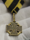 1813-1814 Austria Army Cannon Cross W  Ribbon