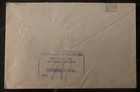 1940 Jerusalem Palestine Window Bank Cover On His Majesty Service