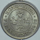 Hong Kong 1963 50 Cents  290506 Combine Shipping