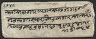 India 1861 Stampless Cover With Blue Oval  calcutta delivery 6 Nov  71 1st   Etc