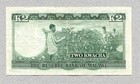 Malawi 2 Kwacha 1964 P7a  Vf  
