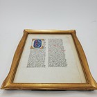 Antique 16thc Illuminated Medieval Manuscript Page Book Of Hours Or Hec Inquam