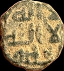 Lot Of Six Medieval And Historic World Coins