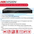 Hikvision 16ch 8mp 180  wide Angle Mic speaker Colorvu Ds-2cd1383g2p-liuf sl Lot