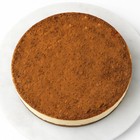 Andy Anand Sugar Free Tiramisu Mousse Chiffon Cake Delight  Velvety  2 2 Lbs 