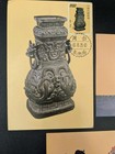 Vintage Taiwan Postcards Republic Of China With Postage Stamps Lot Of 8