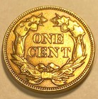 1857 Flying Eagle Cent  Penny  Sharp  Bu 